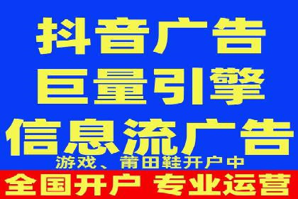 知名SEM服务公司成功案例分享